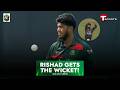 Rishad Hossain joins the party, 6 down for New Zealand | Ban vs NZ | 2nd ODI | Rishad Hossain