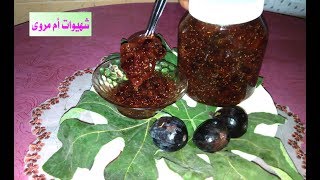 مربيات | تحضير مربى التين الأسود لذيذ جدا و صحي _confiture de figues