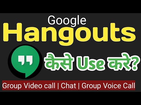 google-hangouts-|-google-hangout-video-conferencing