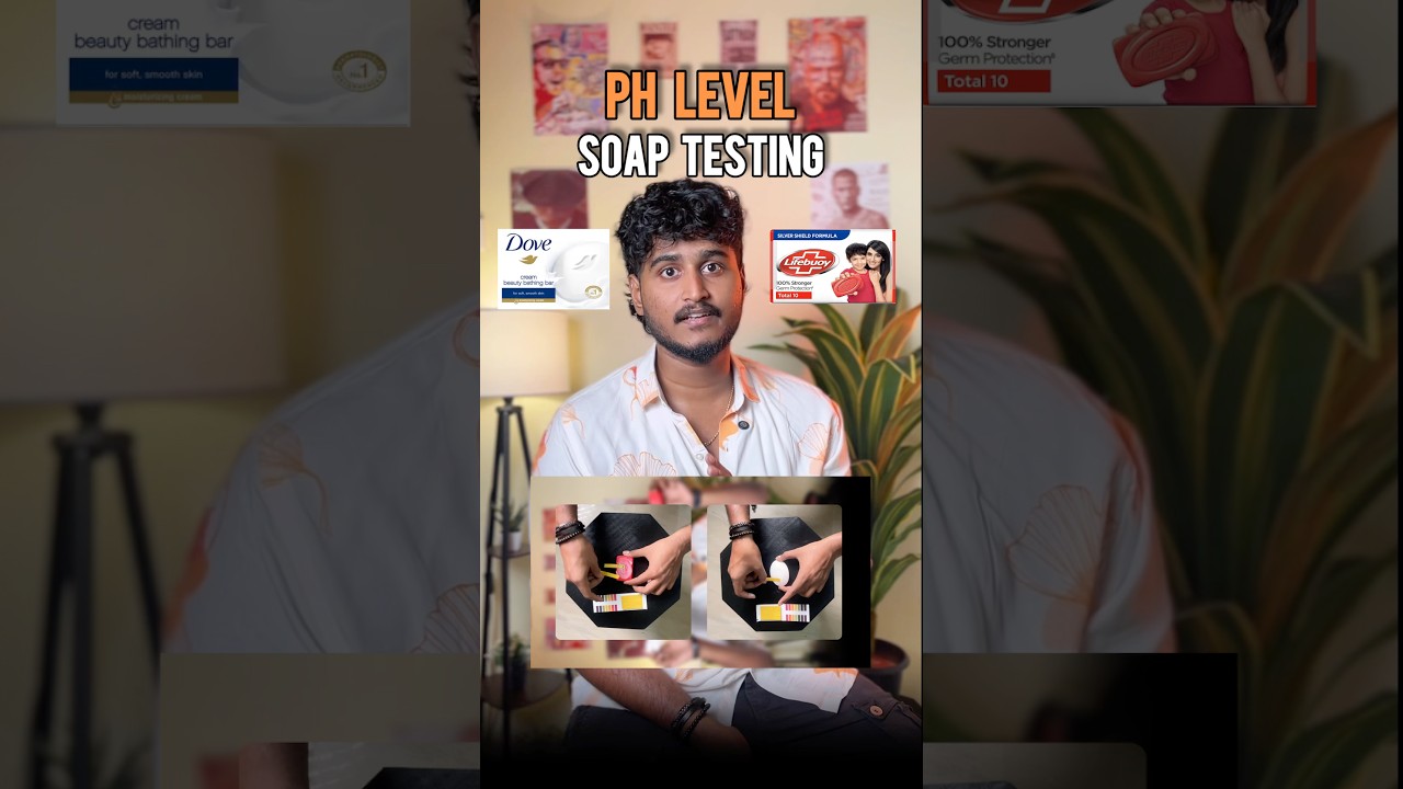 Уровень pH мыла Dove & Lifebuoy 😮 