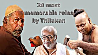 20 OF THE MOST MEMORABLE ROLES PORTRAYED BY THILAKAN IN MALAYALAM FILMS screenshot 5