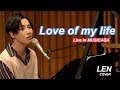 Queen - Love of my life 【Cover Piano LEN】 ピアノ