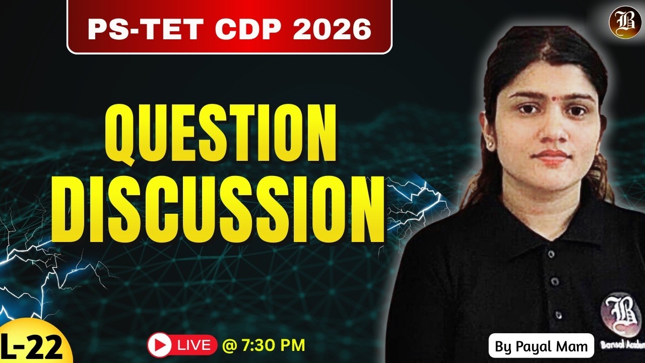 PSTET CDP 2026 | Question Discussion | Paper - 2 complete free course