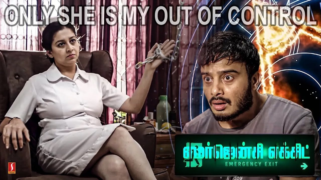 Tamil Fantasy Full Movie Emergency Exit | Hitha Chandrashekar | Samyuktha Hegde | Raj B Shetty