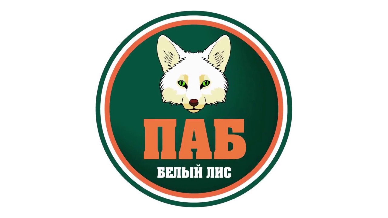 Магазин Белый Лис