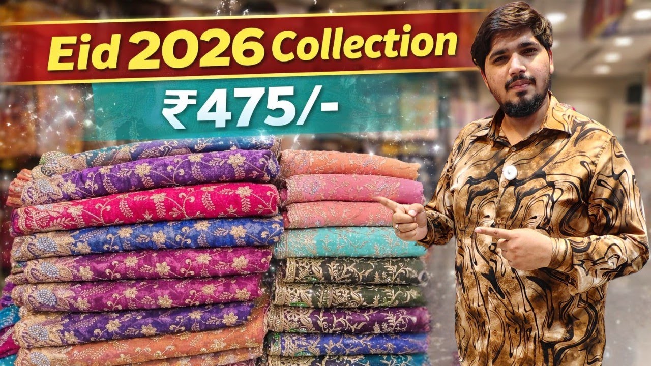 Eid 2026 Trending Collection ₹475/- fendi silk crunchy crush  jharkan stones sarees @mmomer2500
