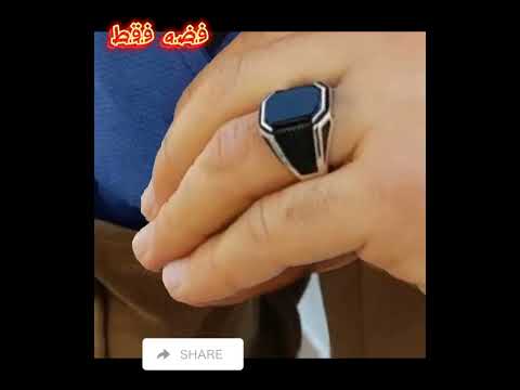 خواتم فضه رجالي عيار 925
