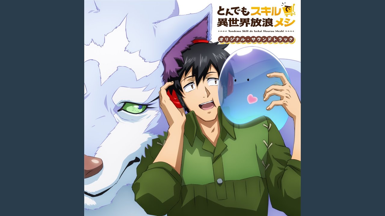 Watch Rules from another world on YouTube