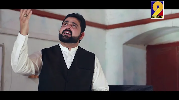MIlad Naat-Ujala Tou Mere Ghar Ka- By Syed Mudassa...