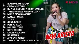 RENA MOVIES - IKAN DALAM KOLAM NEW ARISTA FULL ALBUM DANGDUT KOPLO POPULER 2023 TANPA IKLAN