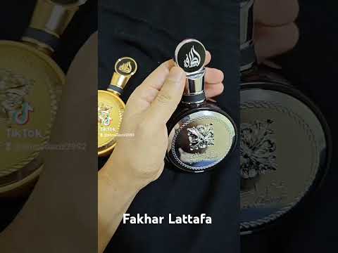   عطر فخر لطافة عطور اكسبلور     