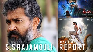 SS Rajamouli Career Box Office Collection Analysis Hit  Super Hit And Blockbuster Movies List