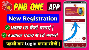 Pnb One Me First Time Login Kaise Kare | Pnb One App Me New User Id Banana Sikhe