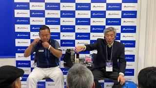 JGF2019  ファイテン関雅史（QP）佐藤晴雄ゴルフ向上ボディケア講習会