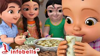 Papallara Rarandi - Happy Happy Ugadi Special Pata Telugu Rhymes For Children Infobells