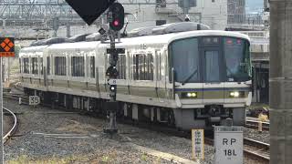 JR西日本　221系 09編成　京都駅