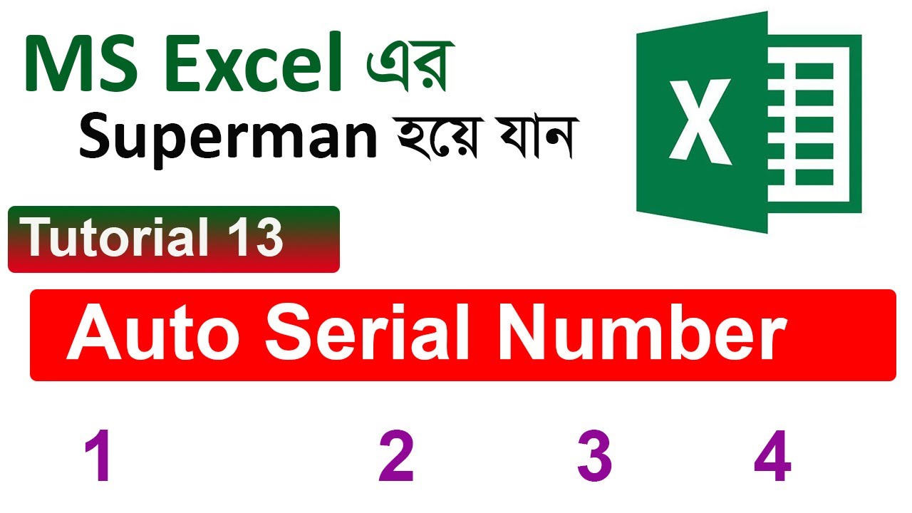 Automatic Serial Number In Excel BDHRM Excel Tutorial 13 YouTube automatic-serial-number-in-excel-bdhrm-excel-tutorial-13-youtube