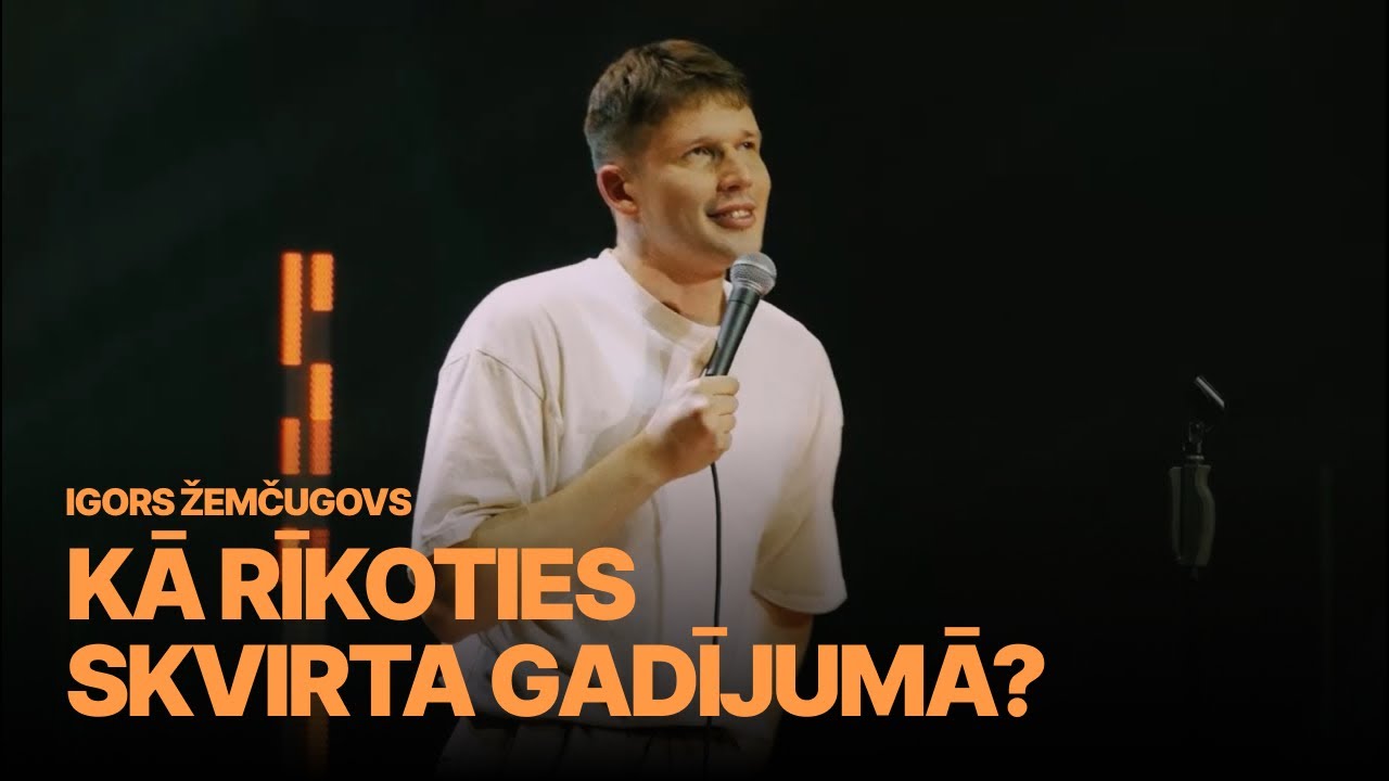 Kā rīkoties skvirta gadījumā? | Igors Žemčugovs | Stand Up
