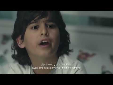 sayyidi-rais(سَيِّدِي-الرَّئِيس)||mr.-president-|zain-ramadhan-commercial-palestine-2018