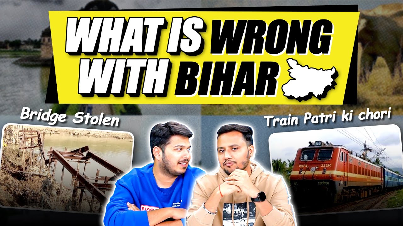 What's Happening in Bihar? | After Iron Bridge, Railway Track Stolen in Bihar | Honest Opinion