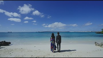 映画『宮古島物語ふたたヴィラ　再会ぬ海』予告編