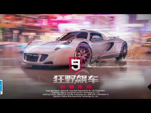 How to install Asphalt 9 China [A9C] Working 2025 Android