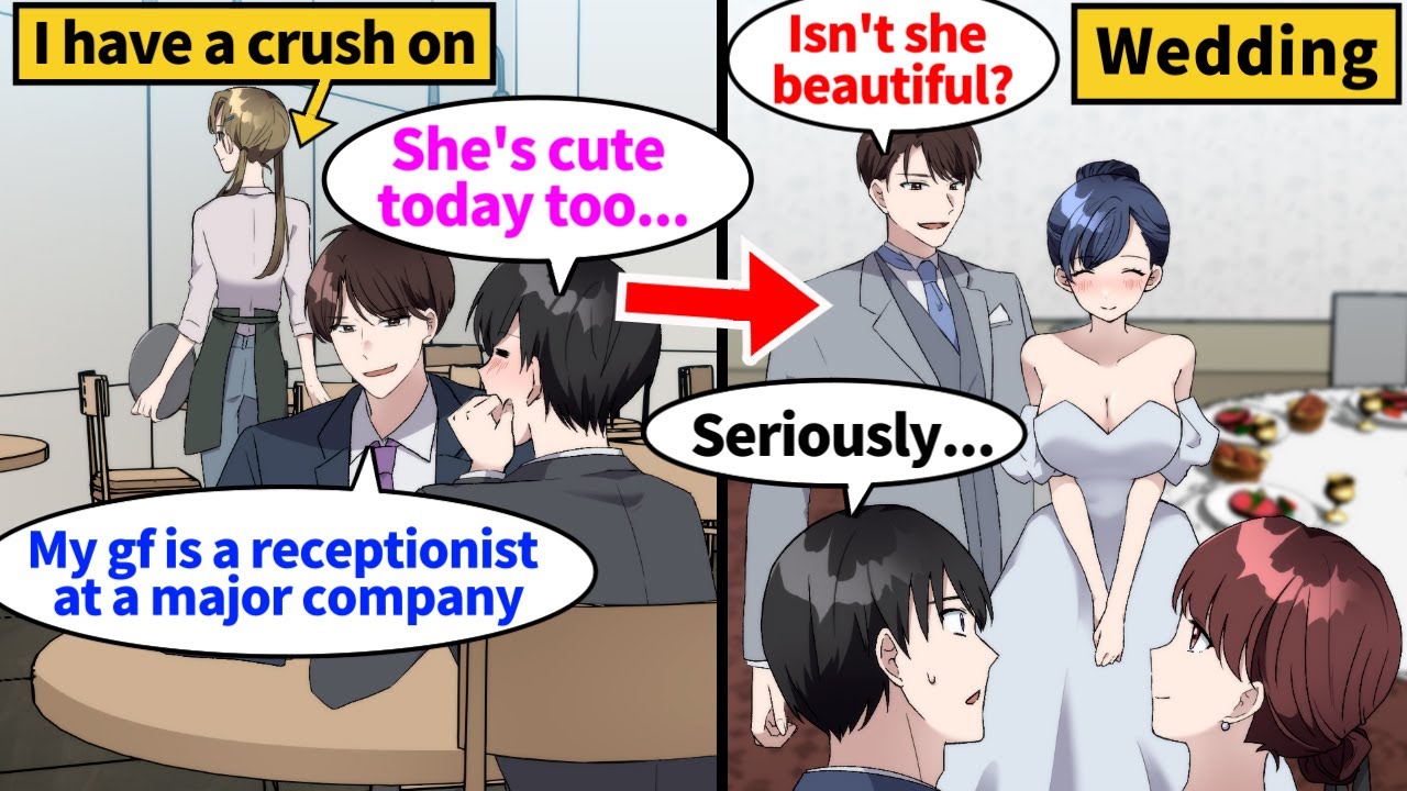 【Manga】I'm in love with a cafe owner. One day, my condescending colleague invited me to his wedding