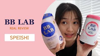 Speishi's Review for BBLAB!