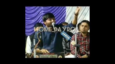 🦁devayat khavad whtsapp status 🦁 #devayat_khavad #status #bhajan #dayro #gujrat  #santvani #gujrati