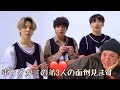 【BTS/日本語字幕】ヒョン達が寝た後 ホソクが1人でマンネラインの面倒を見ます
