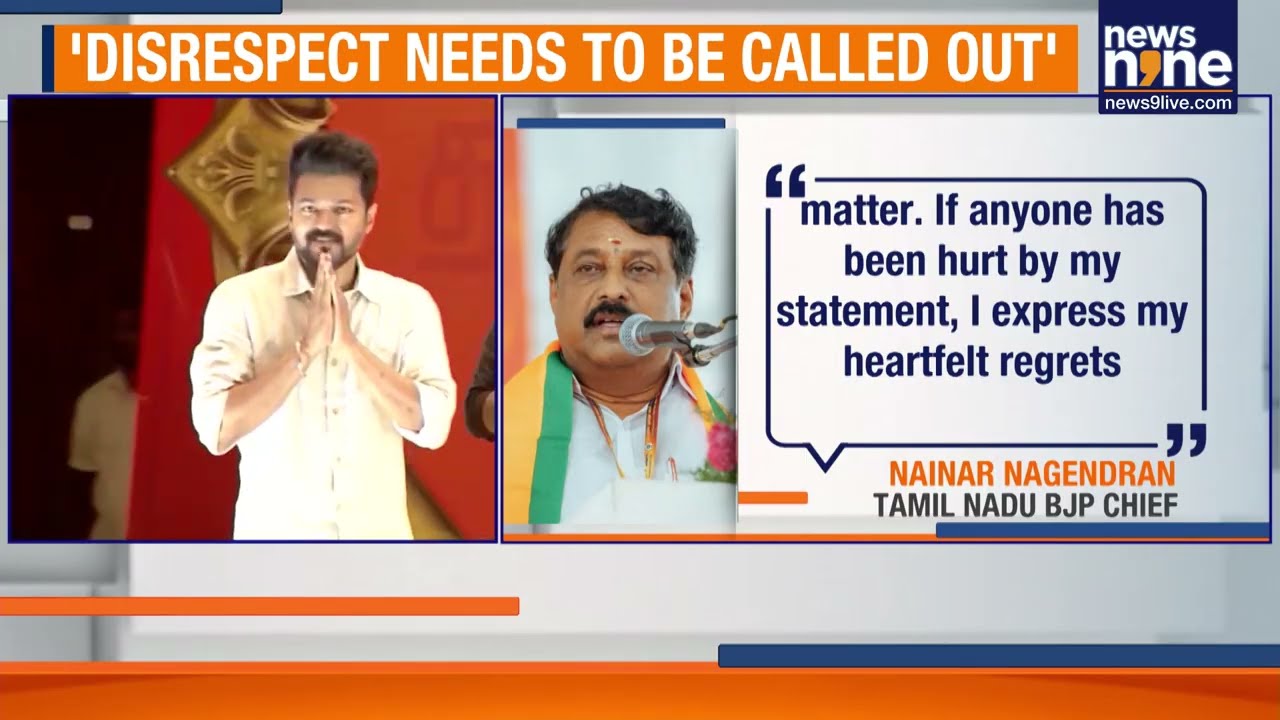 Nainar Nagendran Expresses Regret Over Trisha Remark | Vijay Political Row Escalates | News9