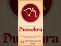 Happy Dussehra (By New Vishavkarama Agro Industries pvt Limited) 🔥 | #shorts