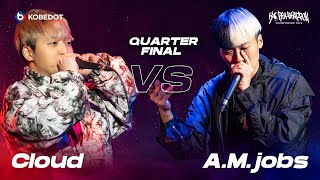 Cloud Vs A.m.jobs Korea Beatbox Championship 2023 Quarterfinal