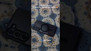 One UI 8.5 Beta 2 is here for Galaxy S23 Series 🔥 #samsung #tech #galaxy