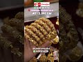 মাত্র 2 গ্রামের বিয়ের বালা 😍😲 #gold #bestring #wedding #goldjewellery #goldornaments
