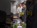 Cũng muốn nhảy lắm! #funny #dance #music #fyp
