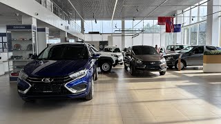 Сколько стоят новые автомобили Lada