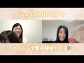お米パンがきっかけで人生が動いた|講座2ヶ月でマルシェ出店