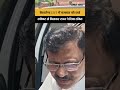 शिवसेना UBT में हलचल के बीच राउत का बड़ा दावा
