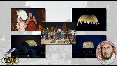 101 Surat AlQari'ah الشيخ سعد الغامدي سورة القارعة