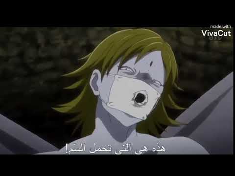 قتال كيلوا زولديك ضد نمل الكاميرا ستصدم من النهايه 