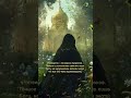 ШЕСТЬ СТОЛПОВ ВЕРЫ