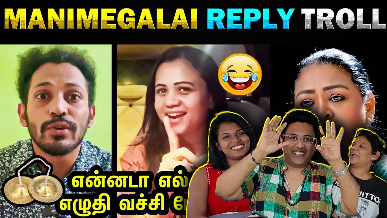 Manimegalai Vs Priyanka Gang Qureshi Reply 😂 | Ramstk Family