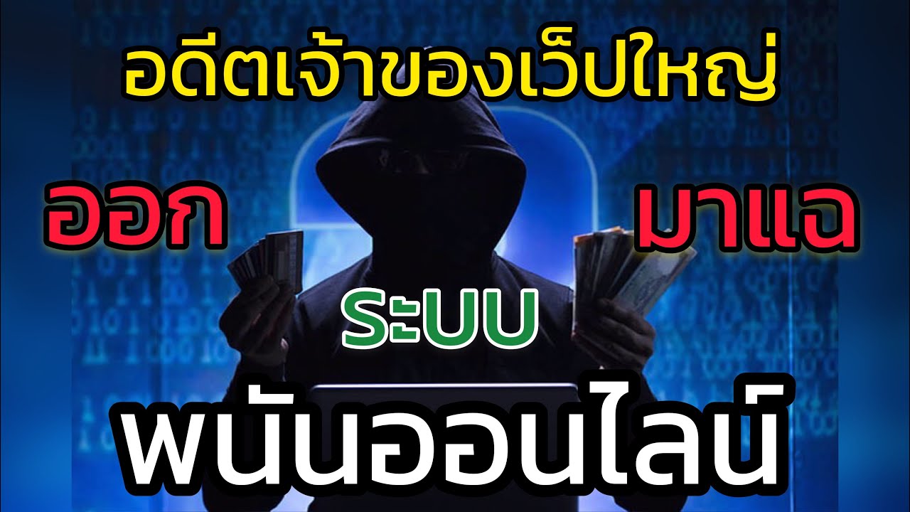 แนวทางจัดการเรื่องสล็อตใน 9 ขั้นตอนกล้วยๆ