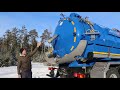 Илососная вакуумная машина МВС-14 САМСОН МАЗ-6312-26 новый видео-обзор от НПО "ВЕКТОР"
