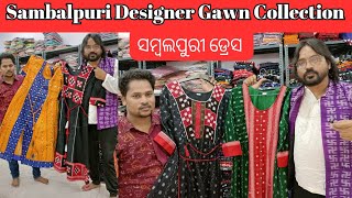 New affordable Sambalpuri Gown and Kurti Collection || Sambalpuri Handloom || Sambalpur TV