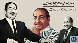 Miniatura del video "Bondain Nahi Sitare - Mohammed Rafi"