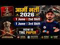 Army Gd Paper 1 June I Army GD 2nd Shift/3nd Shift  Analysis 2026 IArmy GD First Shift Solution 2026