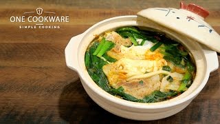 Jjigae-style stewed udon | Life THEATER: Transcription of useful cooking videos