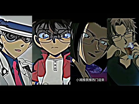 Video #37 Conan và các nhân vật trong Conan cực ngầu | Tổng... - youtube
